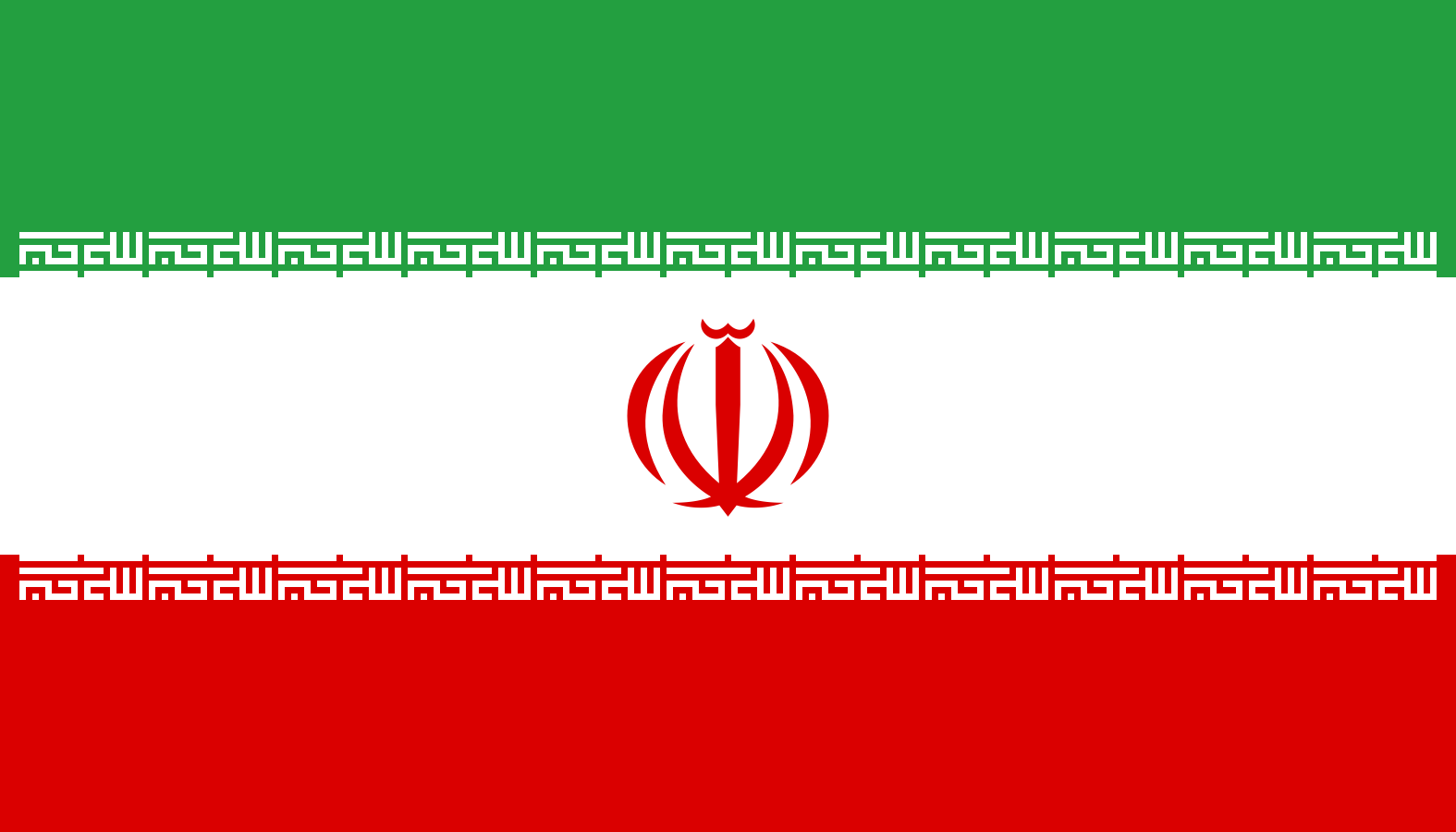Flag Iran